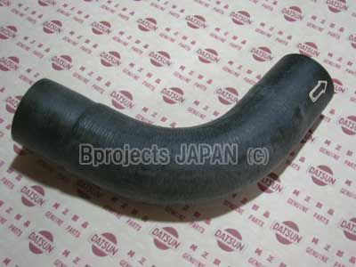 Radiator Hose TOP, Datsun 1200 SUNNY ute 120Y E10 A12  