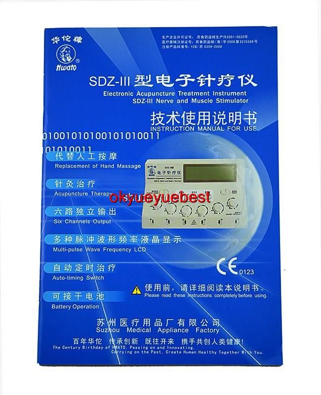 Hwato SDZ III Electronic Acupuncture Needles Stimulator  