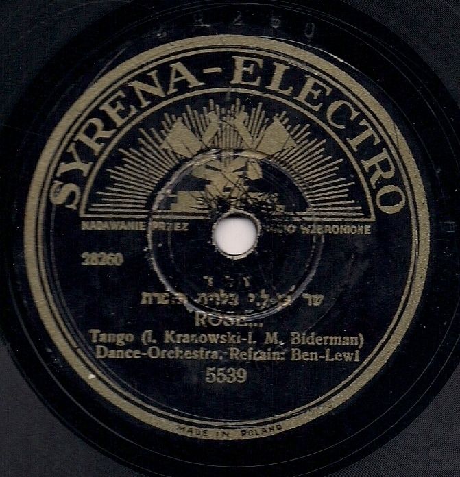 BEN LEWI   ROSE JEWISH YIDDISH 78 RPM SYRENA  