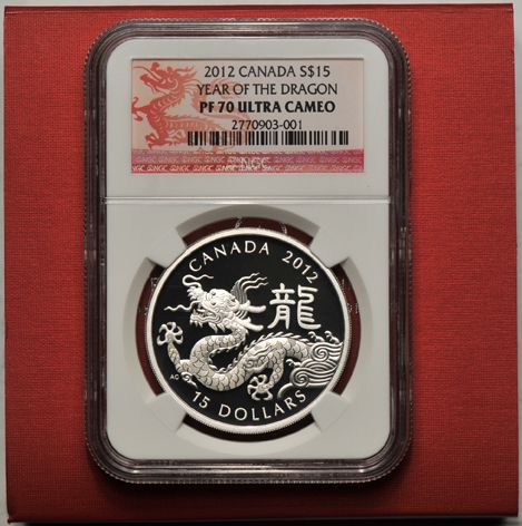 2012 China Lunar Year of the Dragon Canada 1oz Silver $15 Round NGC 