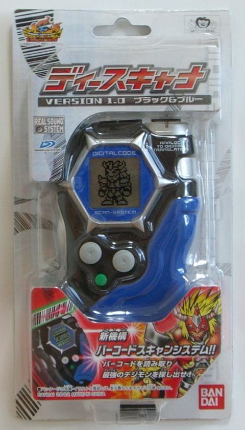 RARE+ & BRAND NEW@ DIGIMON D Tector D Scanner ver1 BLUE  