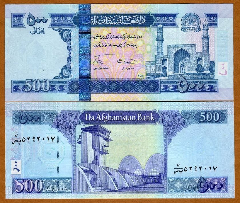 Afghanistan, 500 Afghanis, 2008, P 76 New, UNC  