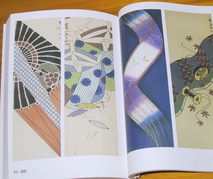 10.5 x 15 cm   249 pages   Text Japanese, Incidental, limited to 1 