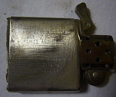 ZIPPO LIGHTER VIETNAM ERA USS SANCTUARY AH 17  