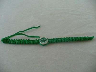 Saudi Arabia Country Flag Macrame Bracelet  