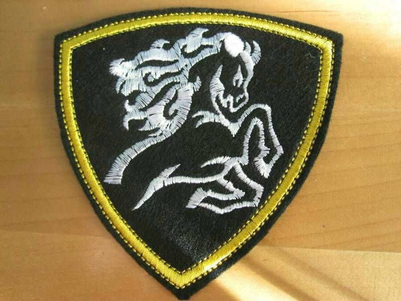 Patch. Russia. Internal Troops. North Caucasus. Horse  