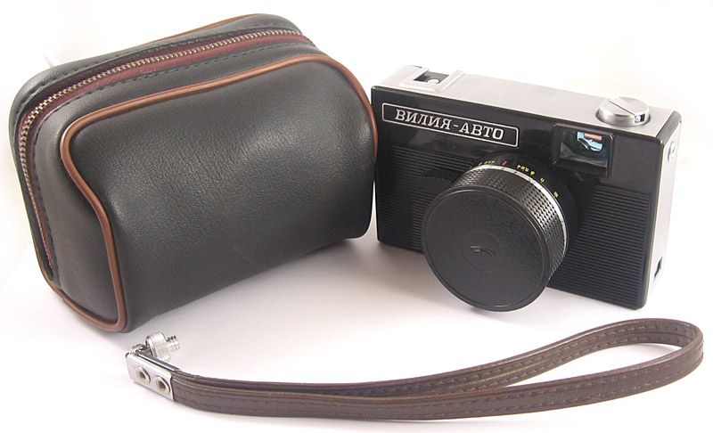 VILIA AVTO Russian BELOMO Camera EXCELLENT  