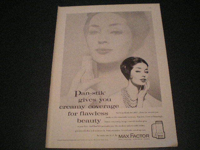 1961 Max Factor Cosmetics Ad Elegant Lady Short Hair  