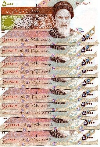 IRAN 5000 Rials 2010 P NEW UNC lot 10 pcs  