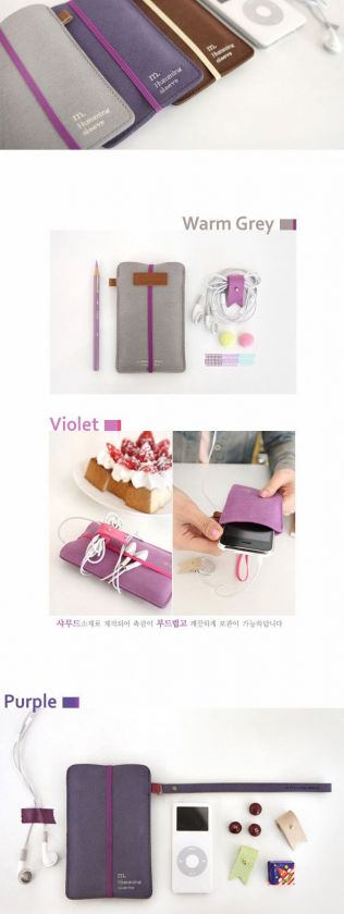 Antennashop] Humming Sleeve/iphone iPod Pouch   Pink  