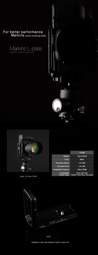 Markins LN700 L Plate Bracket for Nikon D700 (NEW)  