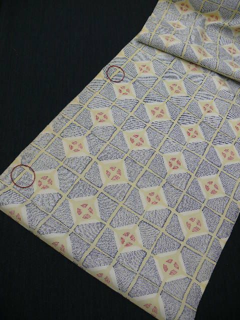 Cream Wool Kimono Fabric Bolt w/Dyed Pttns E829  