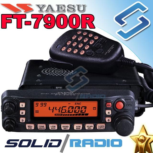 This is 100% new original Yaesu FT 7900R 2 Meter / 70 cm Dual 