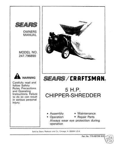 Craftsman Chipper Shredder Manual Model # 247.796890  