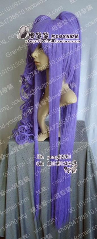 VOCALOID MIKU Gakupo Cosplay Long Wig+2 Clip Ponytails  