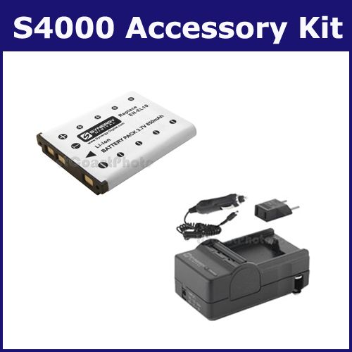   Coolpix S4000 Digital Camera Accessory Kit (Battery, Charger)  