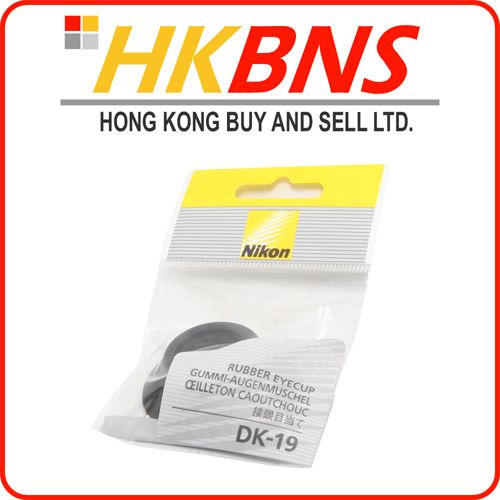 GENUINE Nikon DK 19 DK19 Rubber Eyecup for F6 D700 D3x  