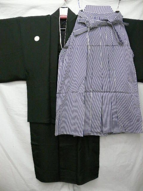 Mens Blk Kimono, Haori & Stripe Hakama w/Lobster A647  