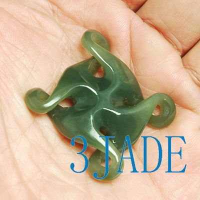 Jade Nephrite New Zealand Maori Koru Twist Pendant  