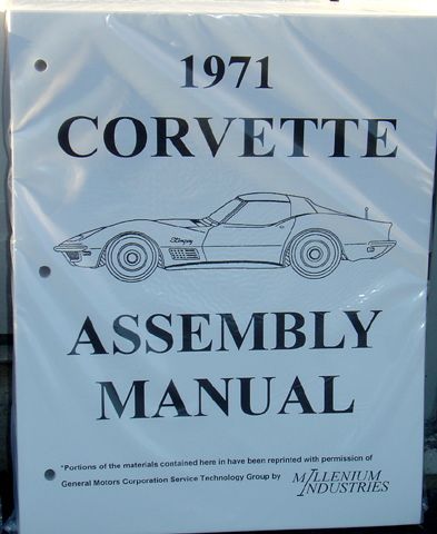 1971 Corvette Factory Assembly Manual New 71  