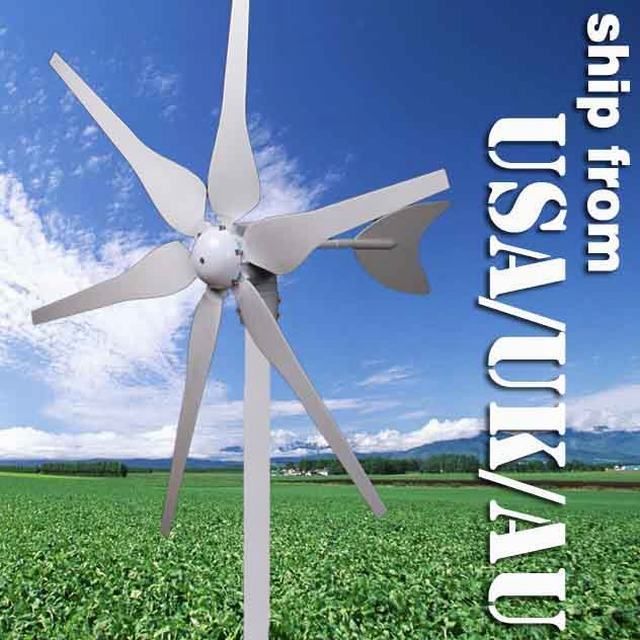 BRAND NEW 300W WATT WIND TURBINE GENERATOR WITH 6 BLADES LIGHT AND 