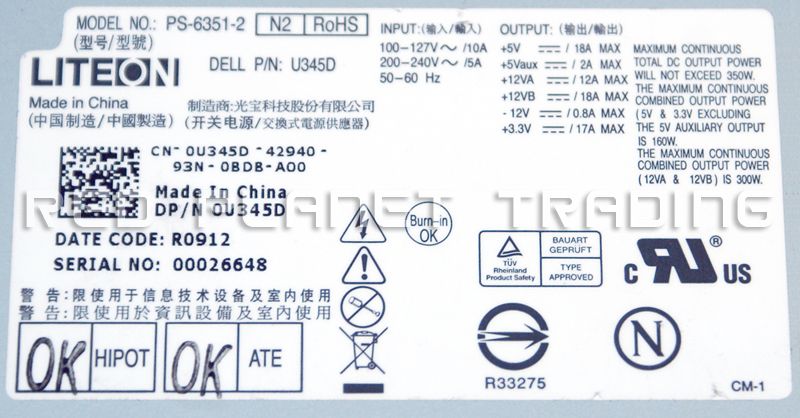 Genuine Dell 350 Watt Power Supply