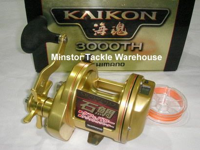 Shimano KAIKON 3000TH Reel(ARB) 3000 TH Digital Counter  