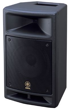 Yamaha MSR100 MSR 100 Powered PA Speaker NEW 086792658292  