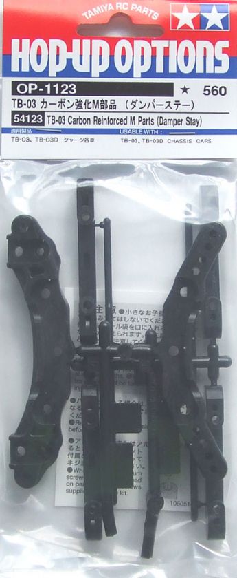 Tamiya 54123 (OP1123) TB 03 Carbon Reinforced M Parts  